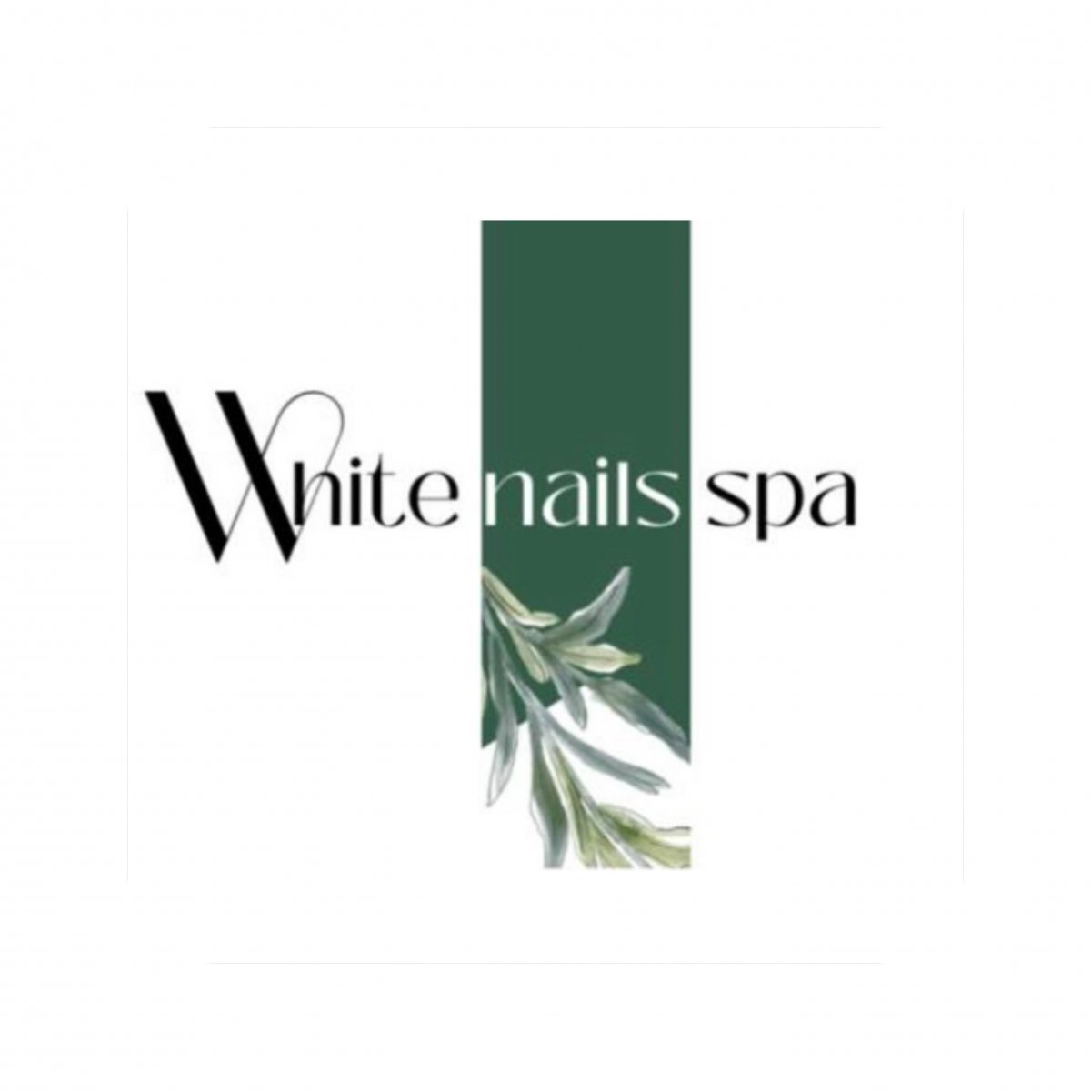 سبا الاظافر البيضاء